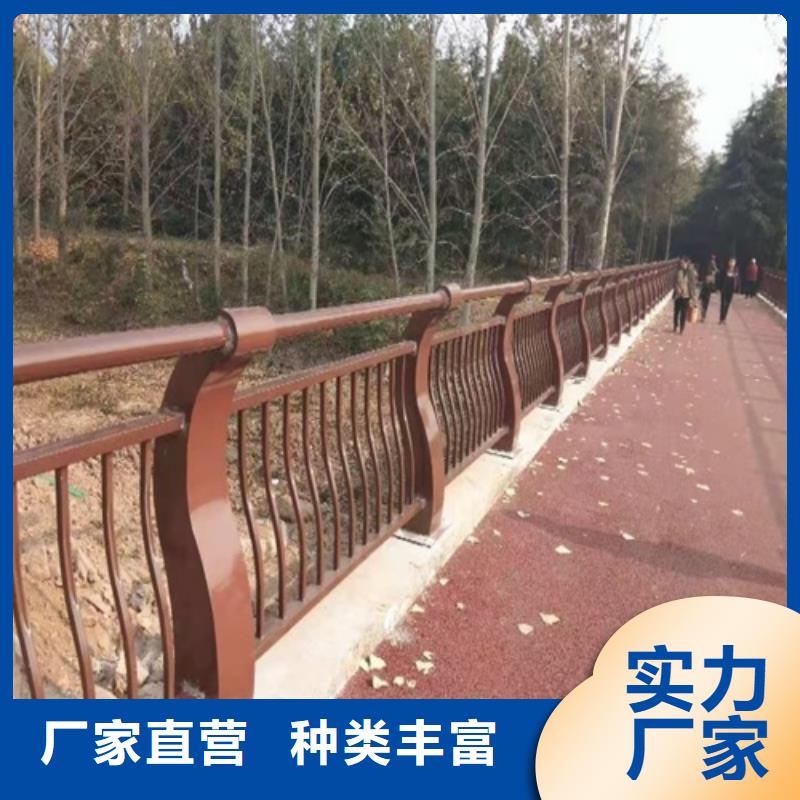 人行道护栏生产销售
