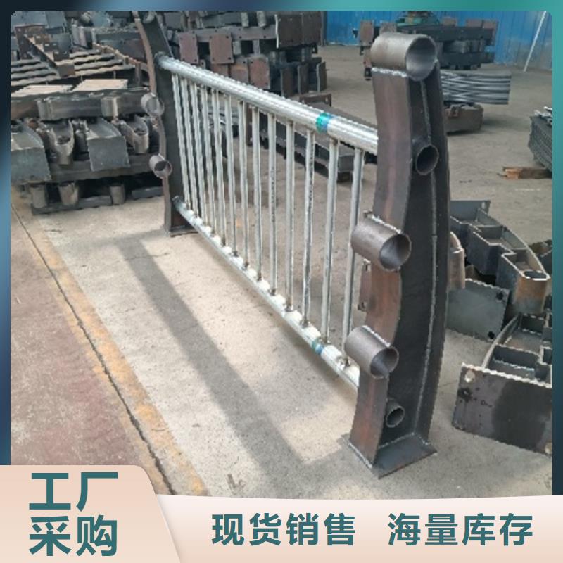 供应道路隔离护栏的基地