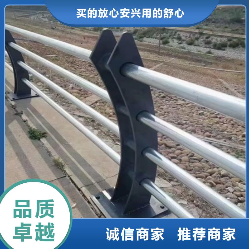 #桥梁护栏#厂家