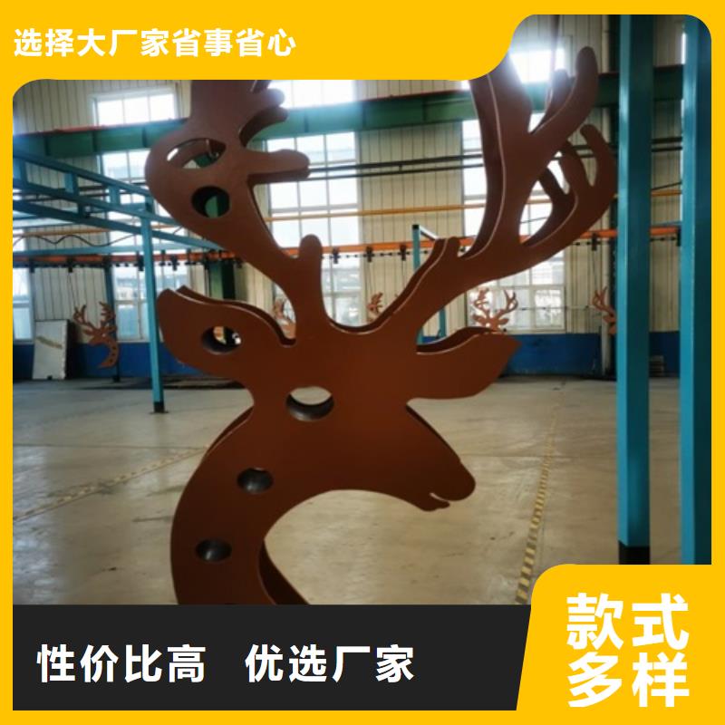 不锈钢道路护栏_厂家直销_价格优惠