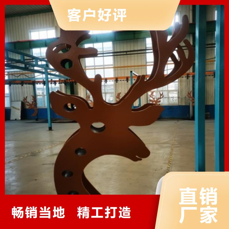 乡村公路防撞护栏厂家-按需定制