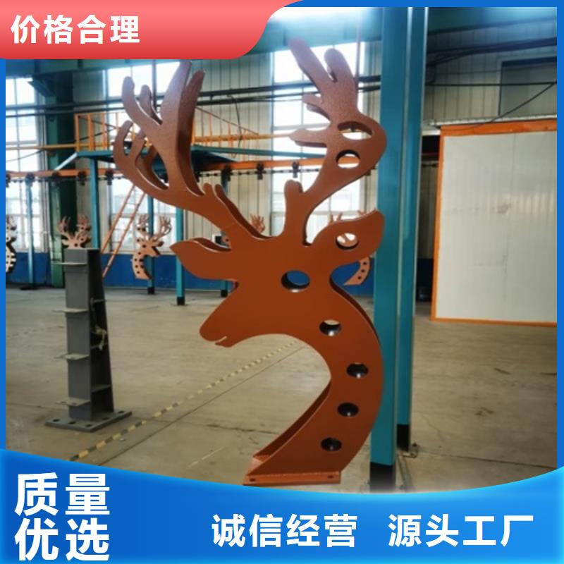 快速:公路防撞护栏厂家