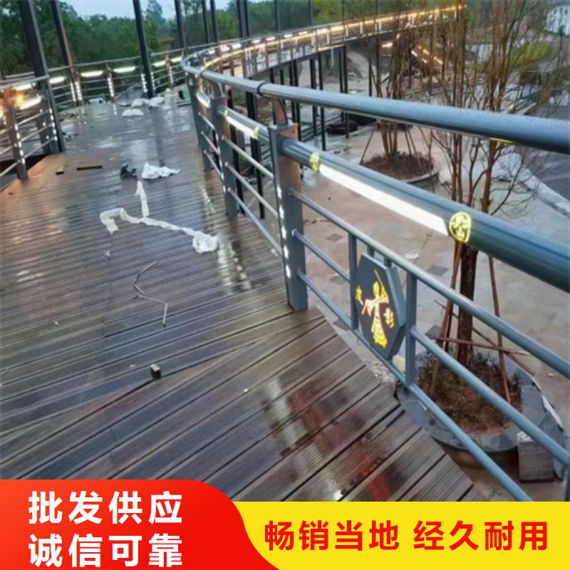 道路隔离护栏全国供应厂家