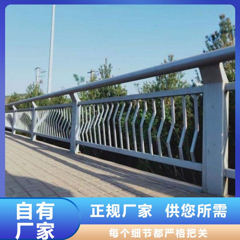 不锈钢防撞护栏厂家——十余年更专业