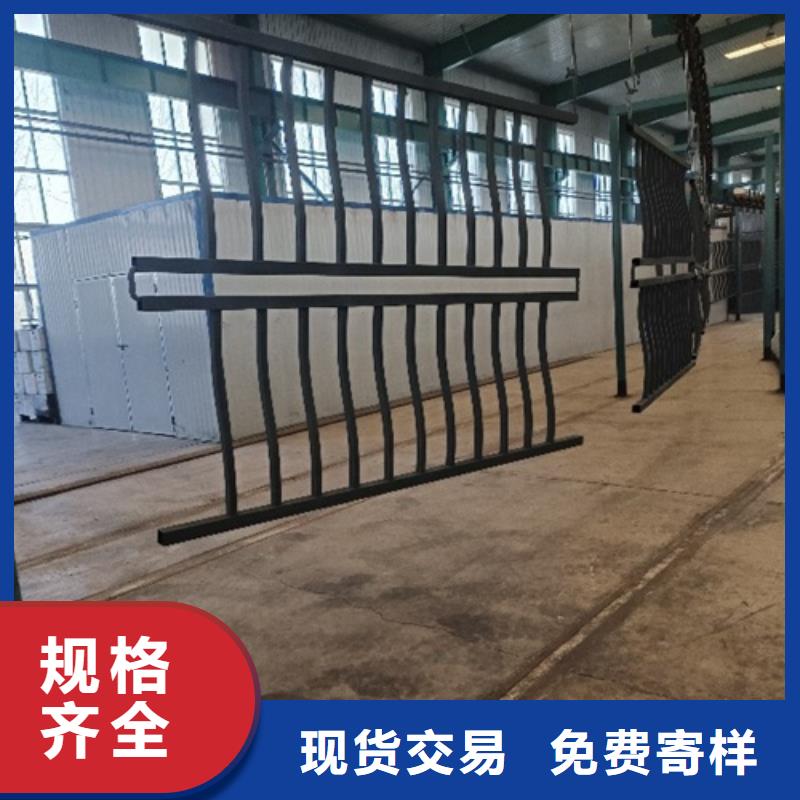 河道护栏制造厂家