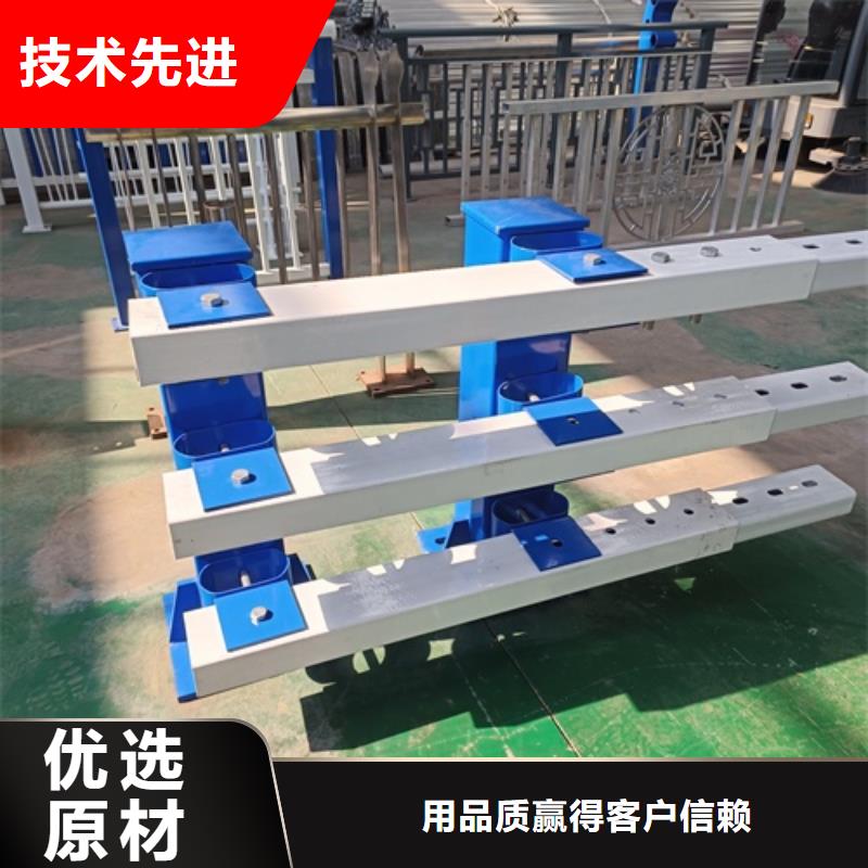 天桥防护栏杆解决方案