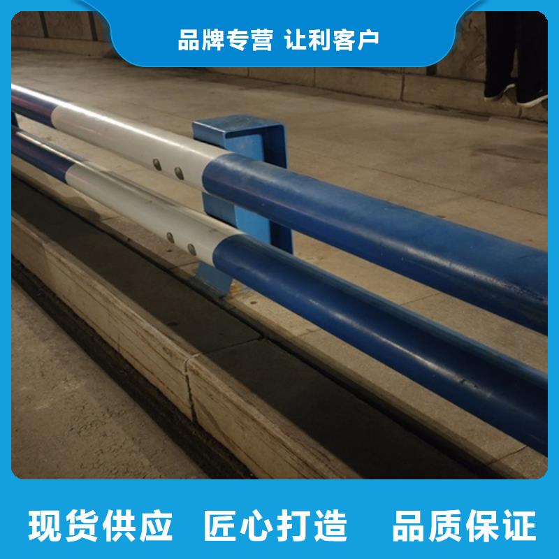 建筑专用护栏厂家高品质