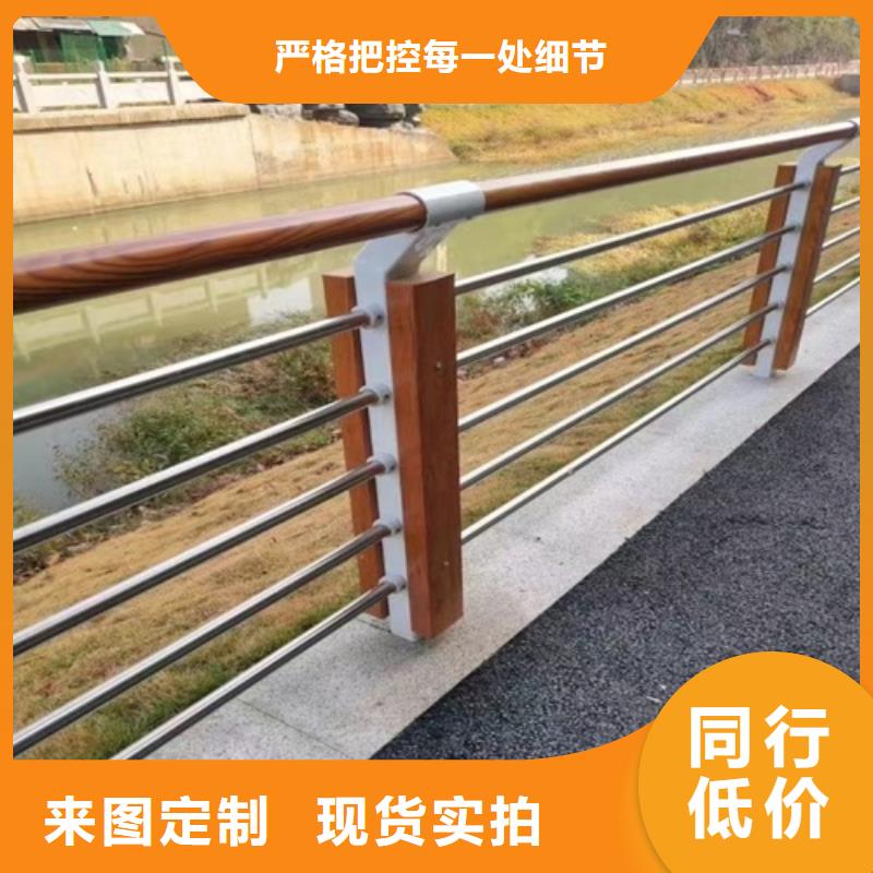 护栏【【景观】护栏】拥有核心技术优势