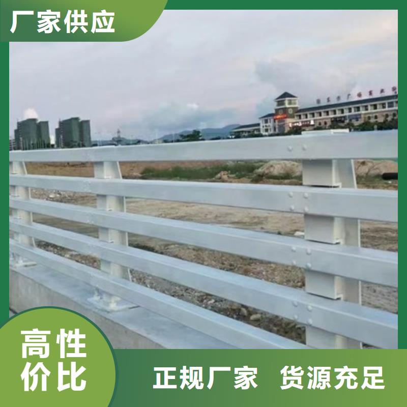 道路护栏批发零售-定做_汇星达护栏工程有限公司