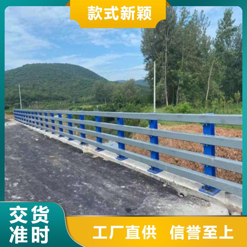 桥梁防撞栏杆专业安装厂家免费设计