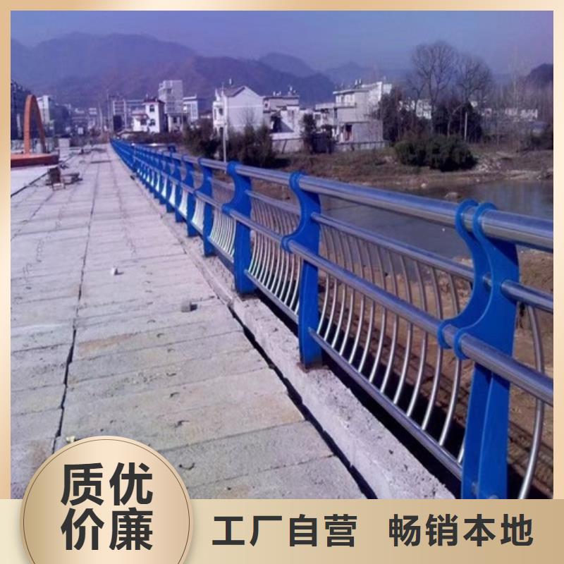 购买355B防撞护栏【无中间商】