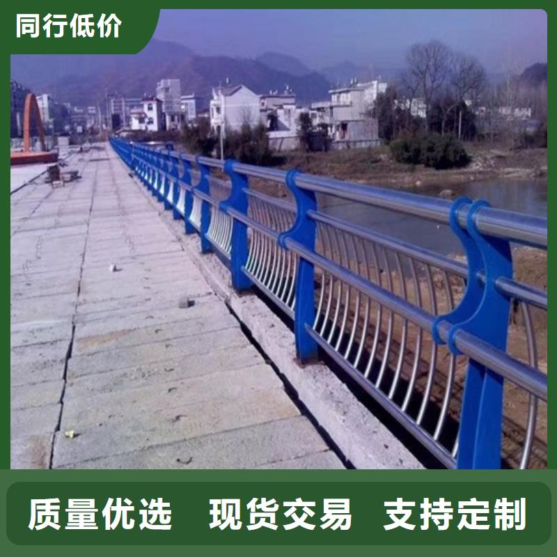 不锈钢防撞护栏厂家生产厂家-欢迎新老客户来电咨询