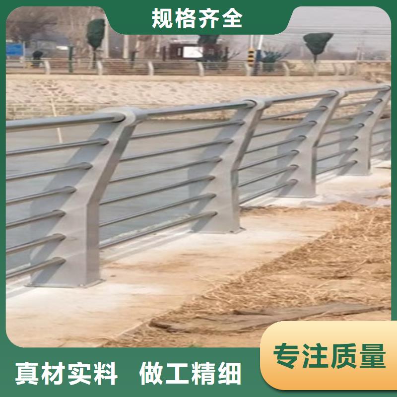 优惠的河道护栏品牌厂家