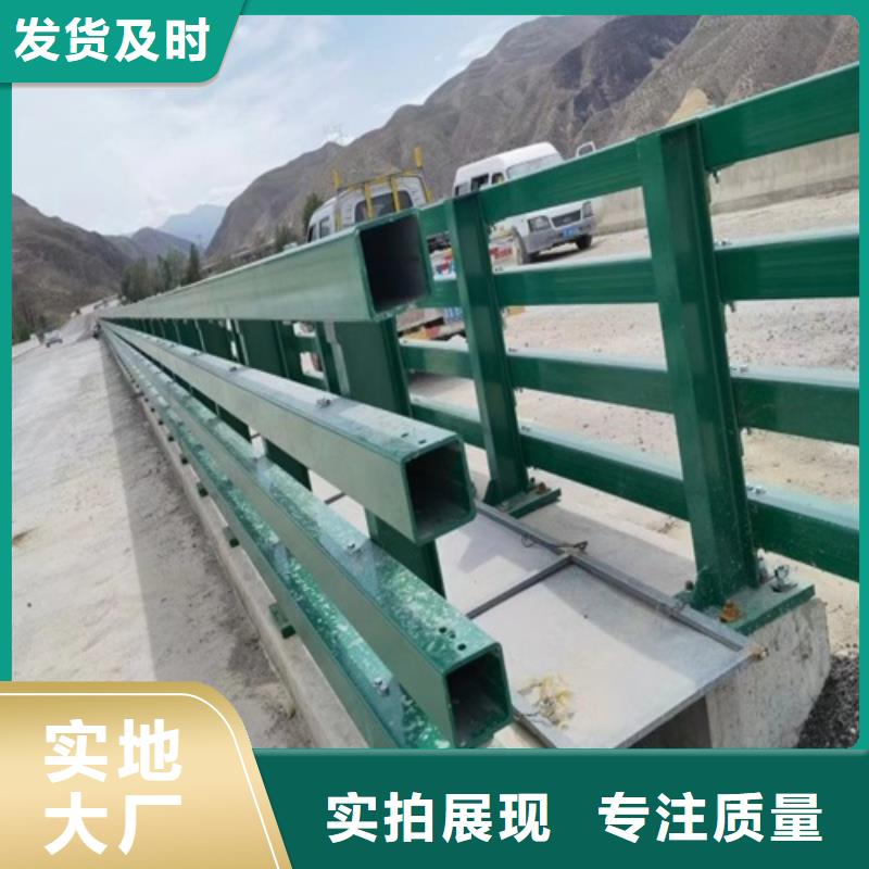 高速波形护栏合格才出厂