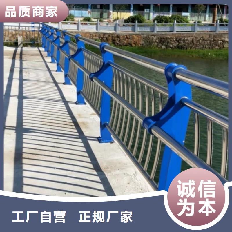 不锈钢防撞护栏厂家生产厂家-欢迎新老客户来电咨询