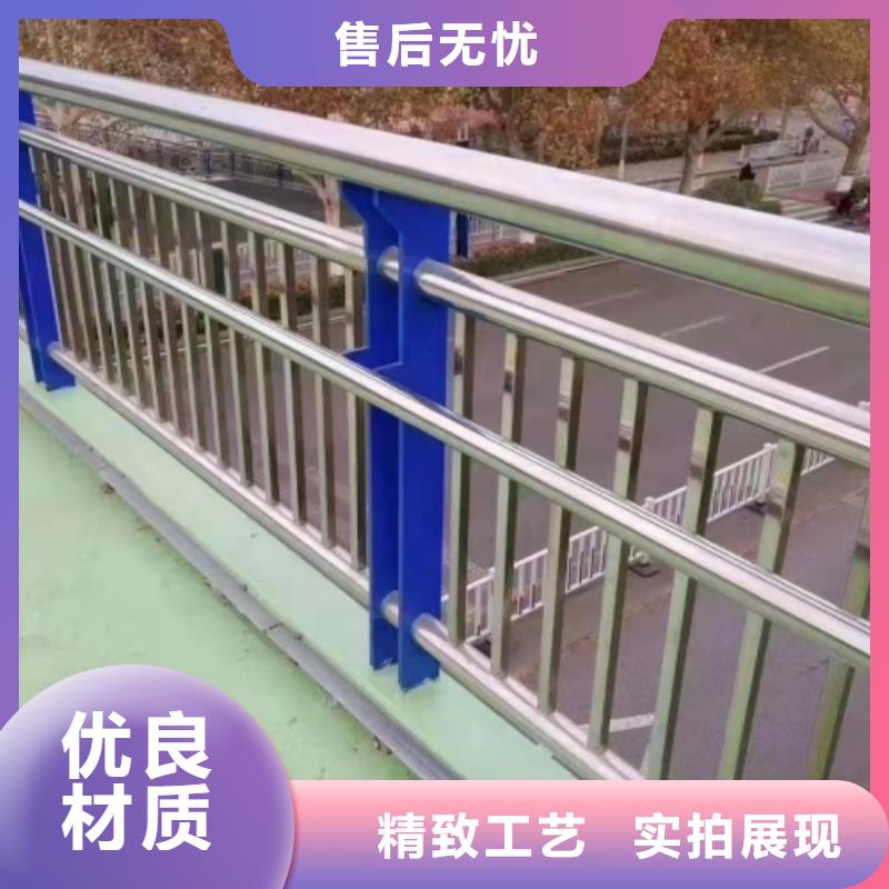 供应道路防撞栏杆_诚信厂家