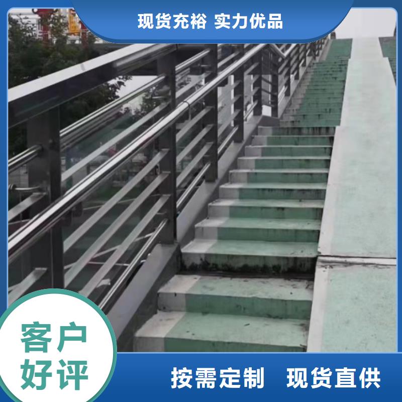天桥防护栏杆解决方案
