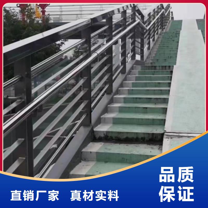 灯光护栏厂家精选厂商