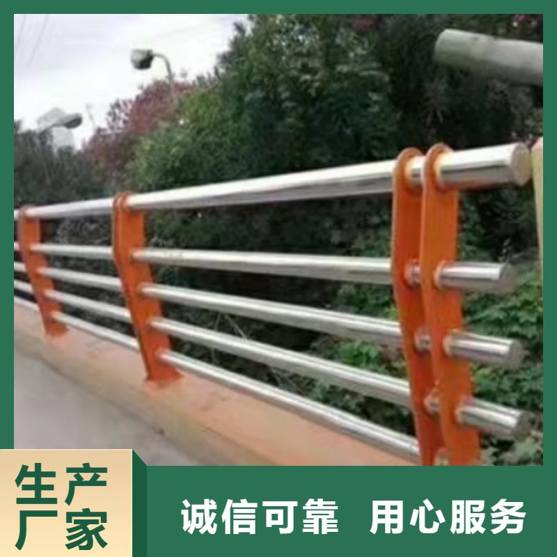 不锈钢复合管护栏厂家百搜不如一问