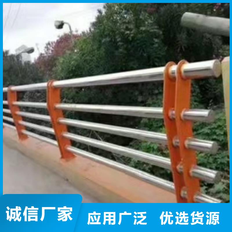 三横梁护栏大量现货随时发货