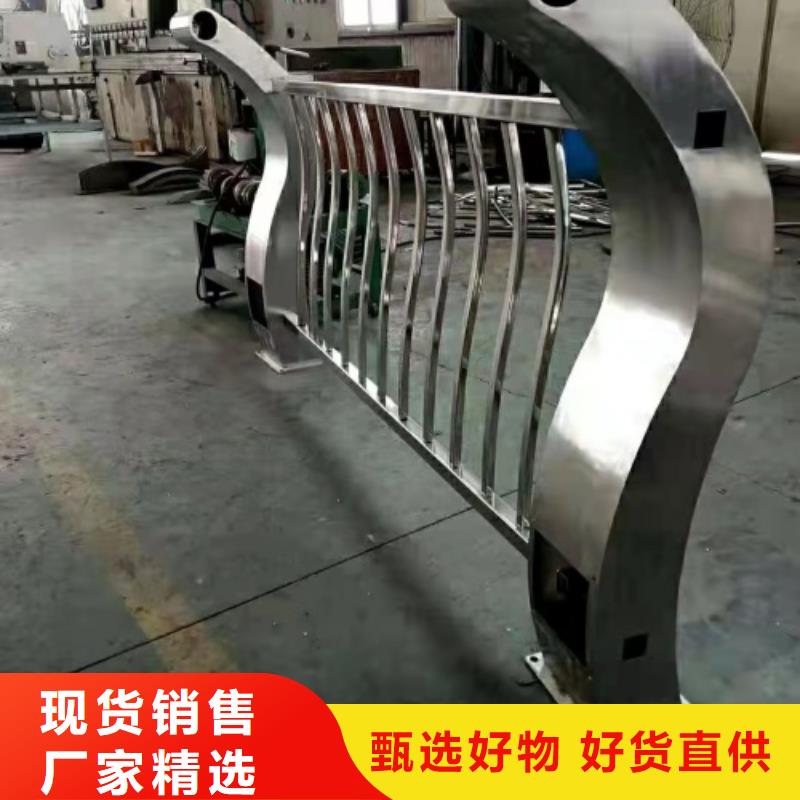 河道景观护栏库存充足