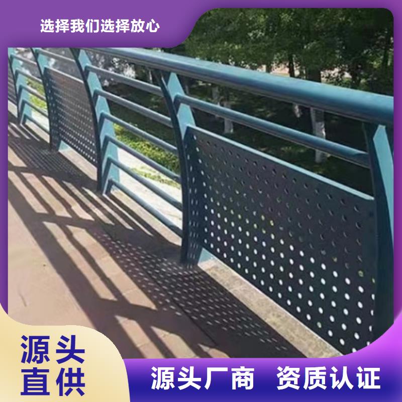 护栏口碑好实力强