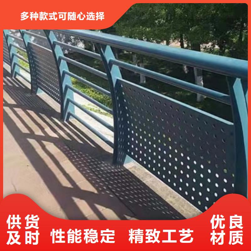 河道护栏现货批发