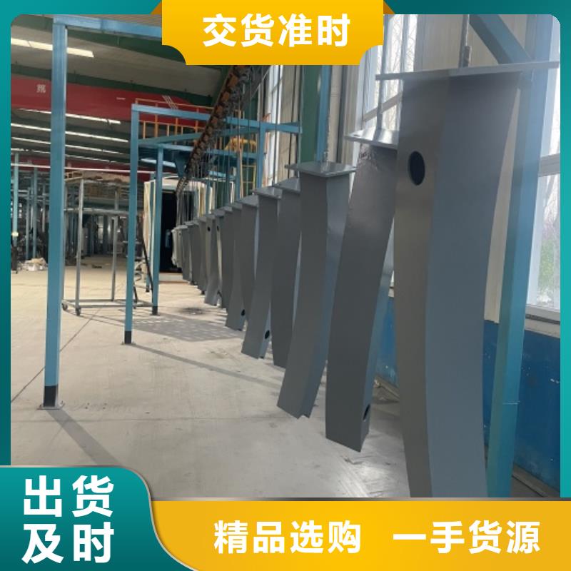 不锈钢市政护栏交货及时