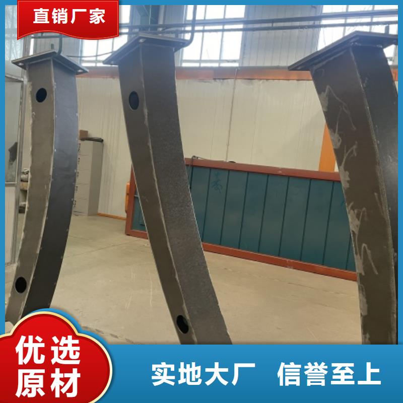 护栏发货迅速