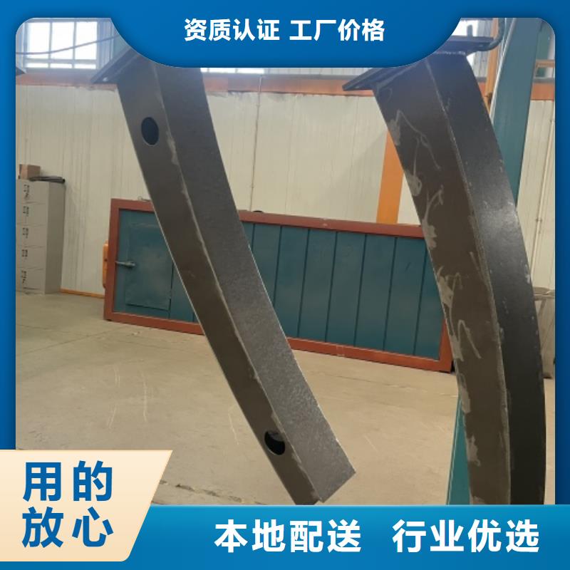 SA级防撞钢护栏加工
