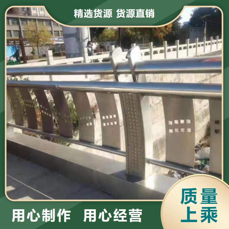 不锈钢防撞护栏厂家优势特点