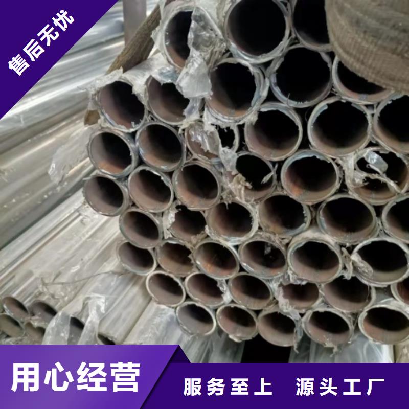 防撞护栏立柱厂家基本介绍