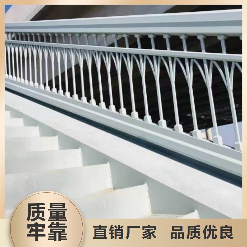 供应道路防撞栏杆_诚信厂家