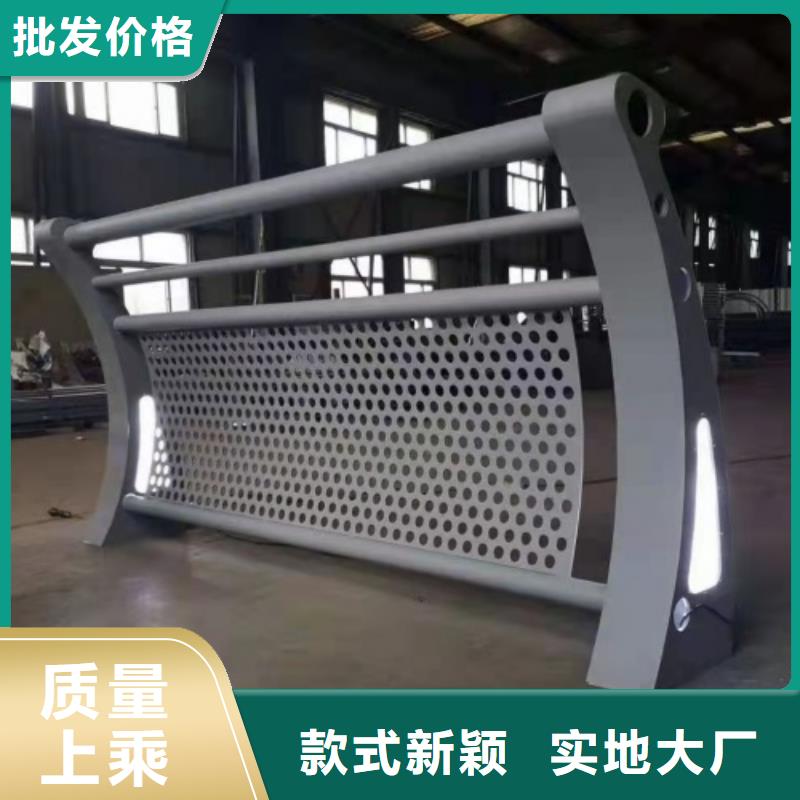 乡村公路防撞护栏厂家-按需定制