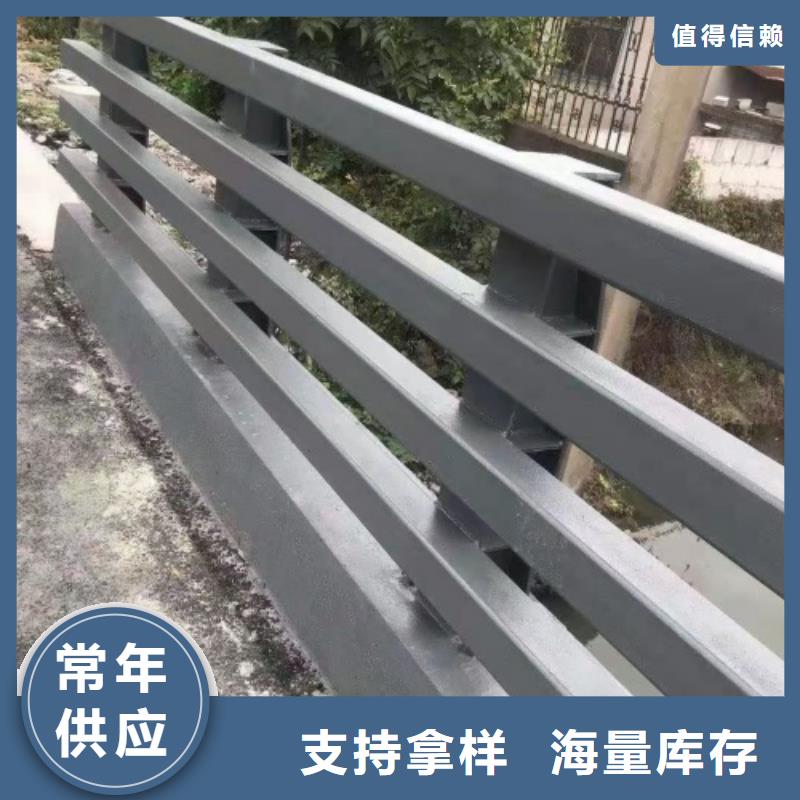 #不锈钢防撞栏杆厂家#-欢迎您