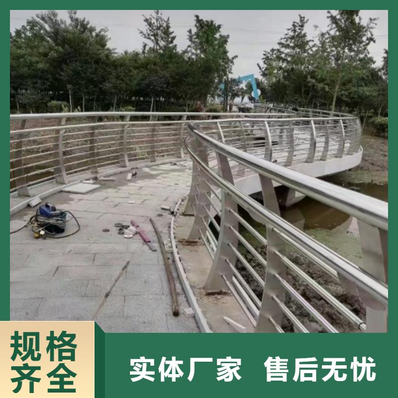 不锈钢公路护栏售后无忧大厂