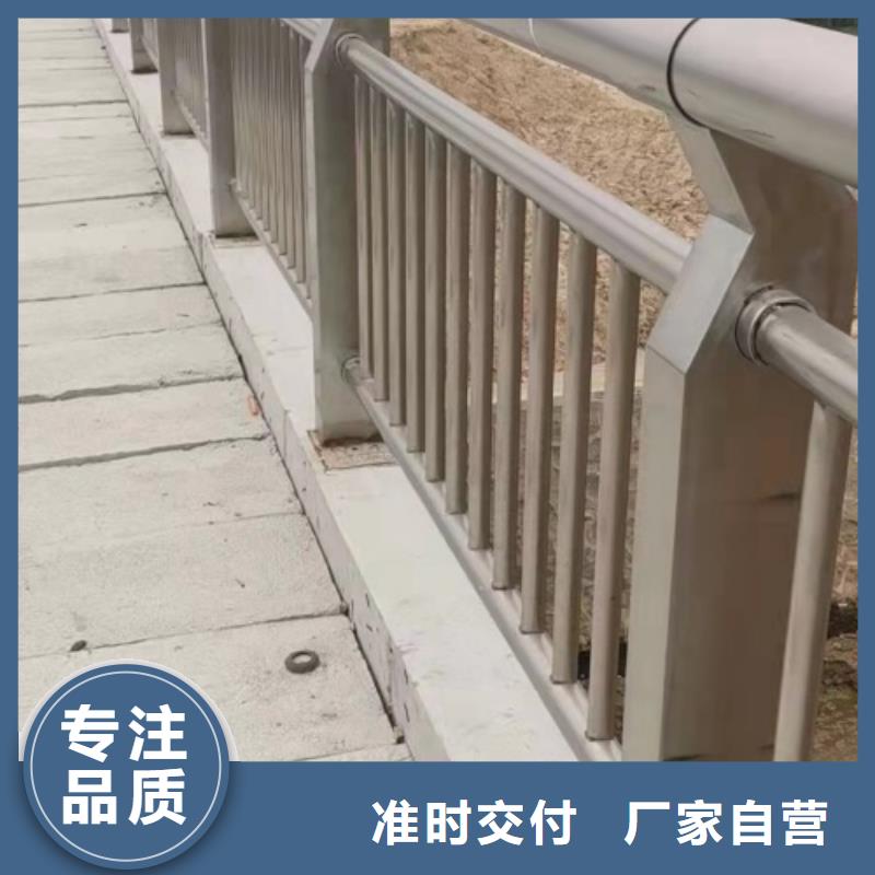 找不锈钢立柱厂家厂家选汇星达护栏工程有限公司