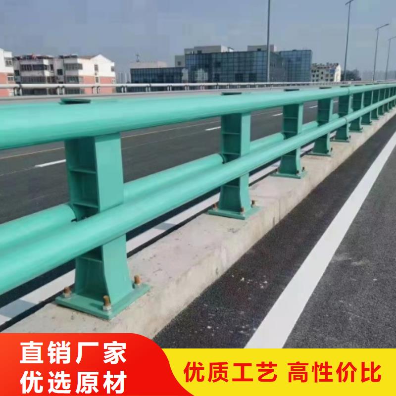 护栏发货迅速