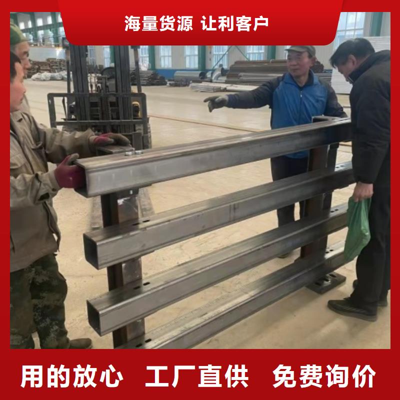 销售市政护栏_精选厂家