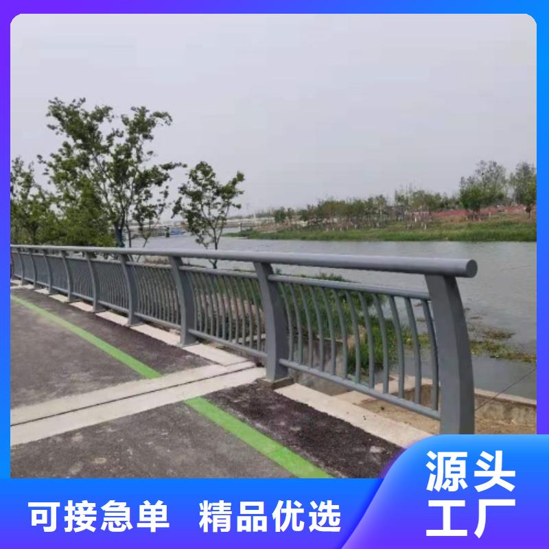 护栏实力优品