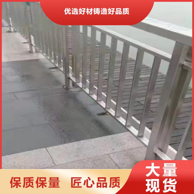 河道防撞栏杆大量现货充足