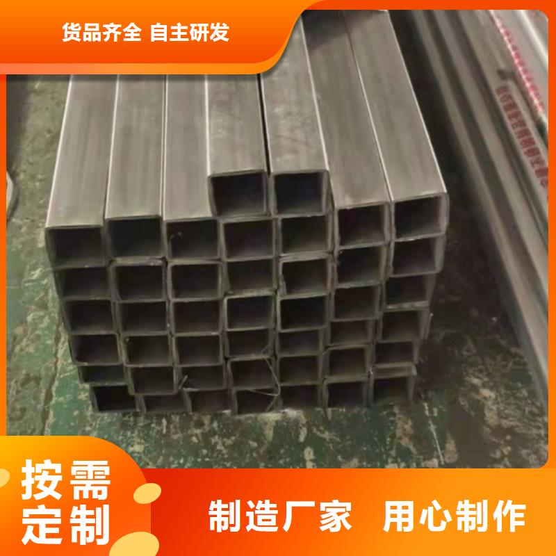 河道景观护栏厂家现货直销厂家