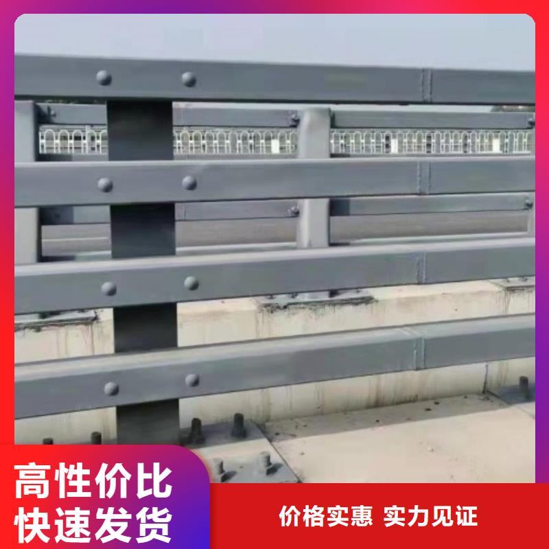 桥梁灯光护栏价格走势