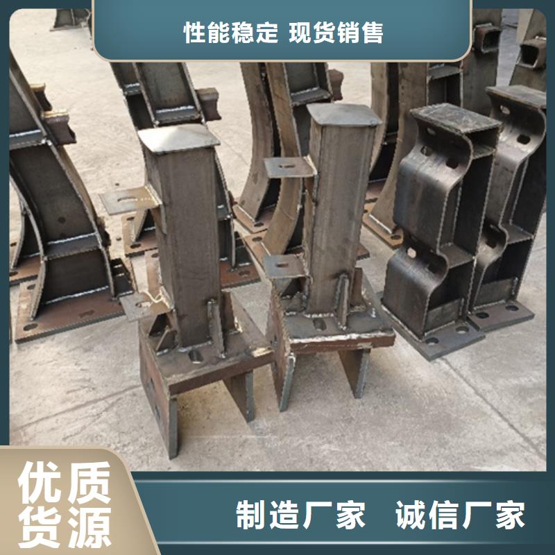 天桥防护栏杆承接