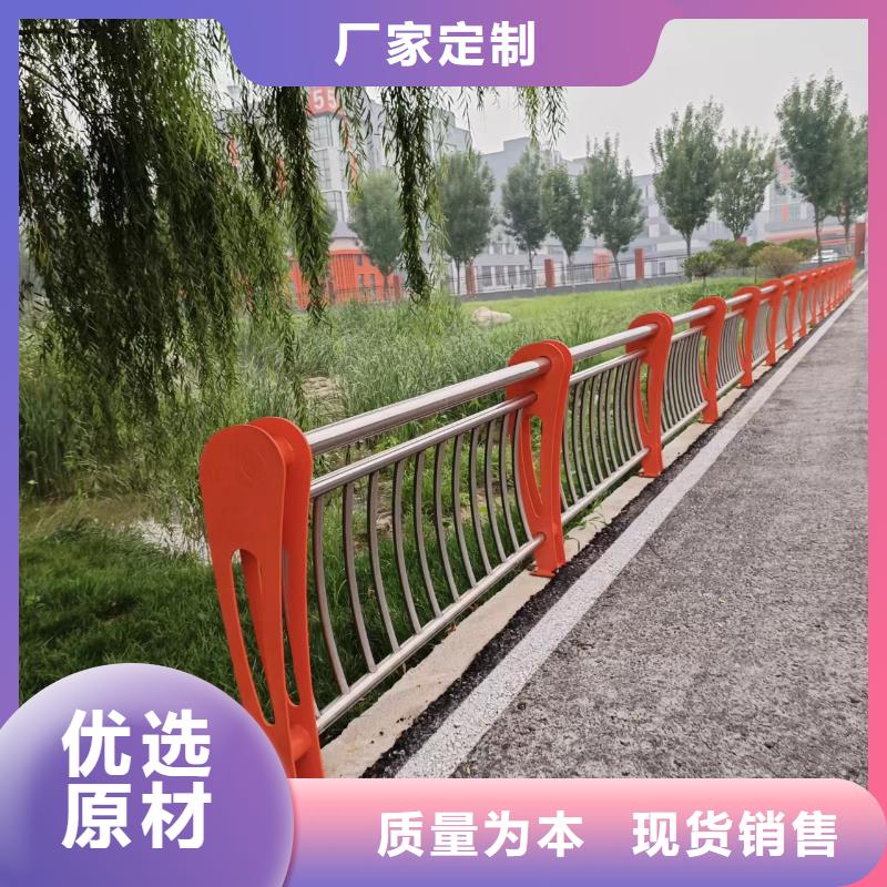 河道护栏一件也发货