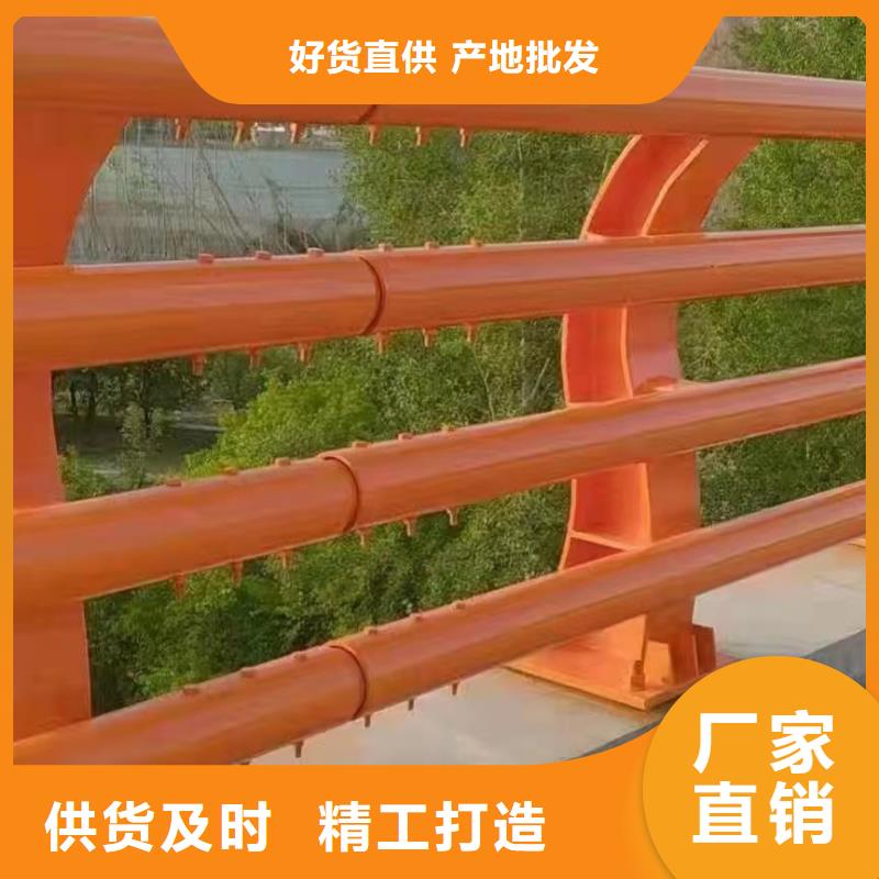 靠谱的景观栏杆销售厂家