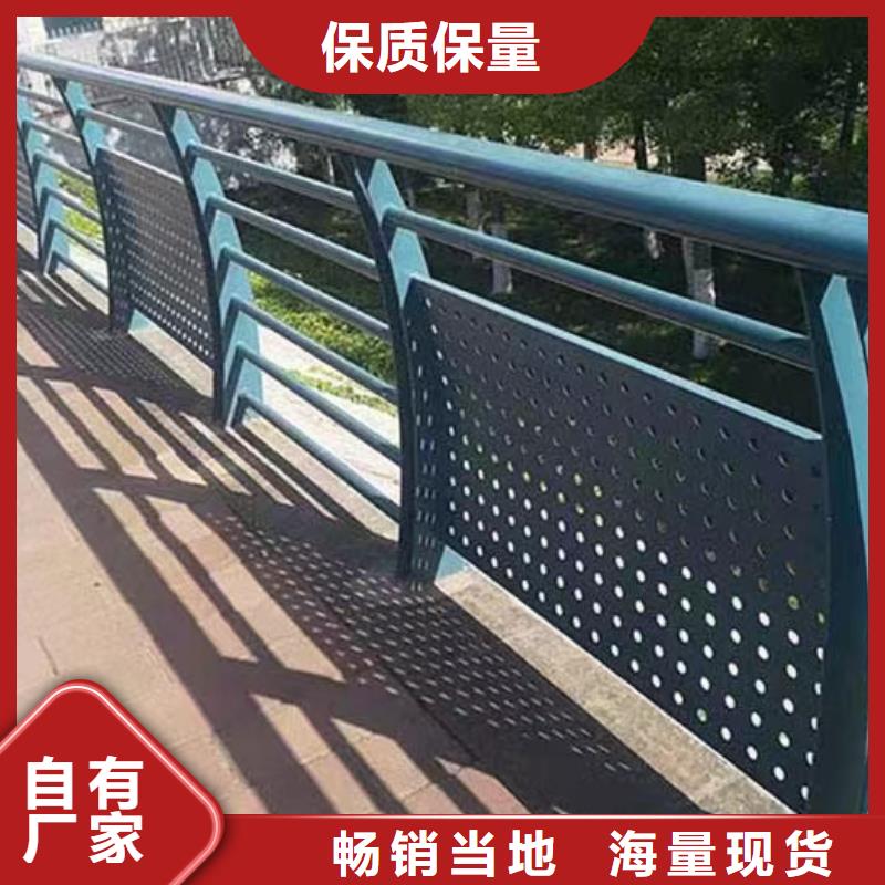 河道护栏优势