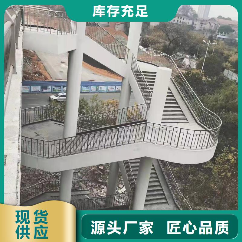 河道护栏价格实在