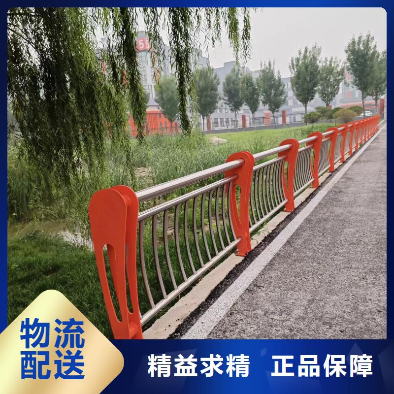 河道护栏产品参数