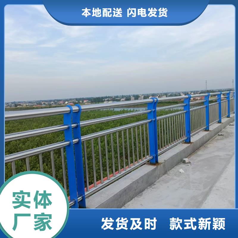 【河道护栏_钢丝绳护栏栏杆定制速度快工期短】